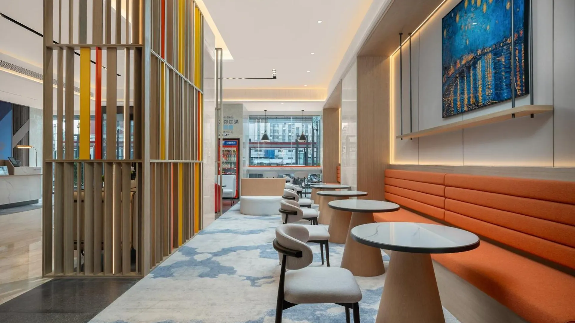 Hotel Holiday Inn Express Zhengzhou Nongye Road By Ihg
