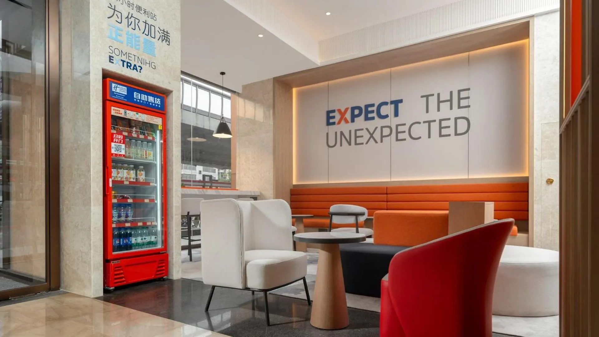 Holiday Inn Express Zhengzhou Nongye Road By Ihg Hotel