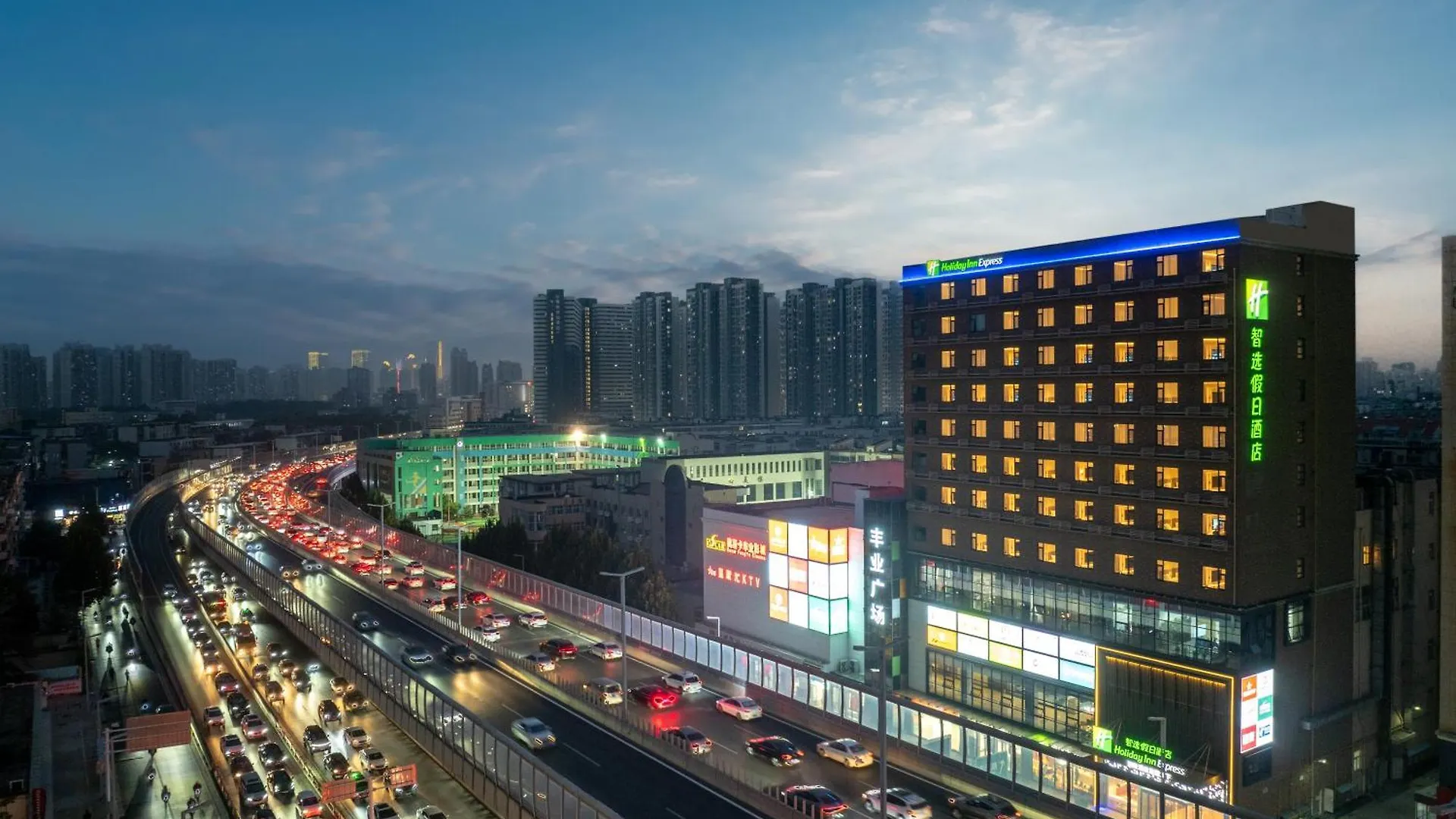 Hotel Holiday Inn Express Zhengzhou Nongye Road By Ihg